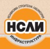 НЕЗАВИСИМА СТРОИТЕЛНА ЛАБОРАТОРИЯ ИНФРАСТРУКТУРА